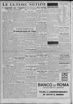 giornale/TO00185815/1923/n.141, 6 ed/006